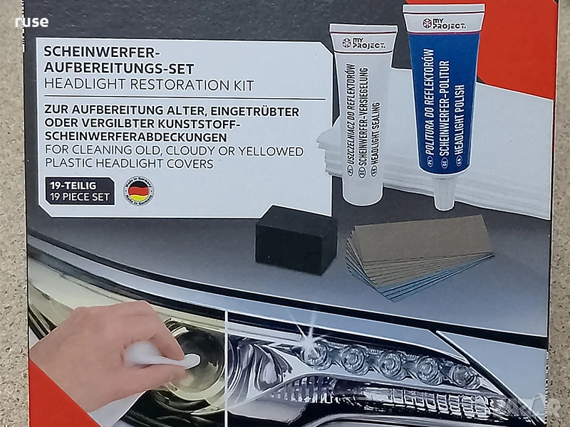 НОВ! Комплект за почистване на фарове, снимка 1