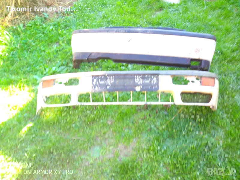 Голф 3 части, снимка 1