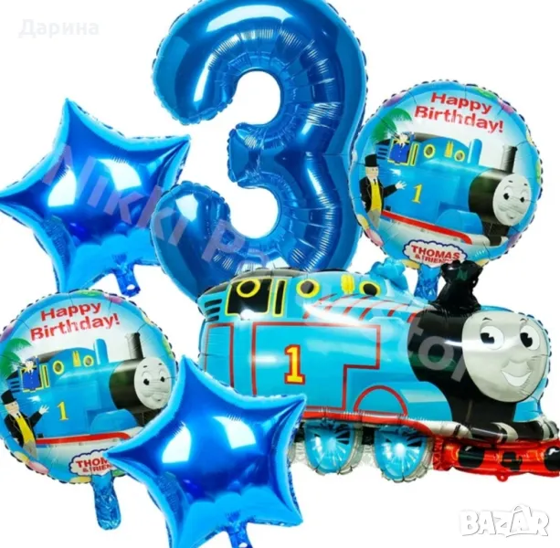Парти сет балони Влакчето Томас, снимка 1