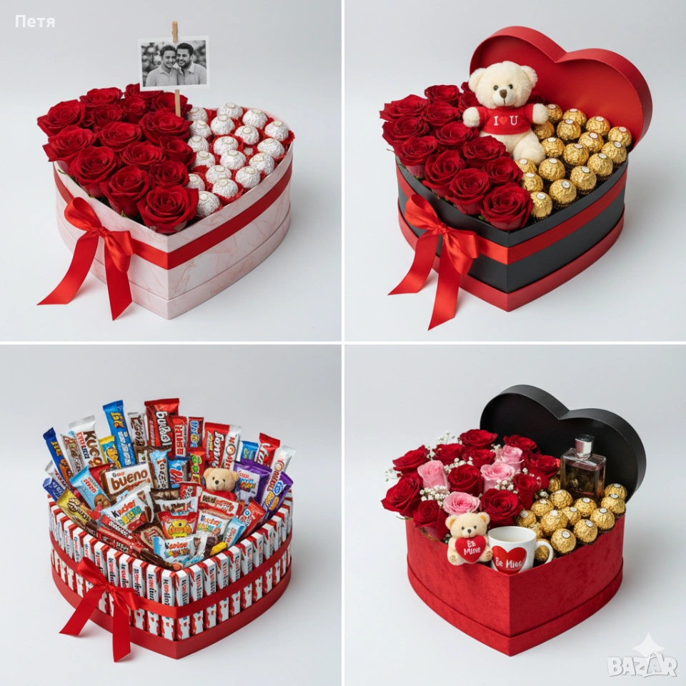 Подаръчни кутии за Св. Валентин и 8 март, снимка 1