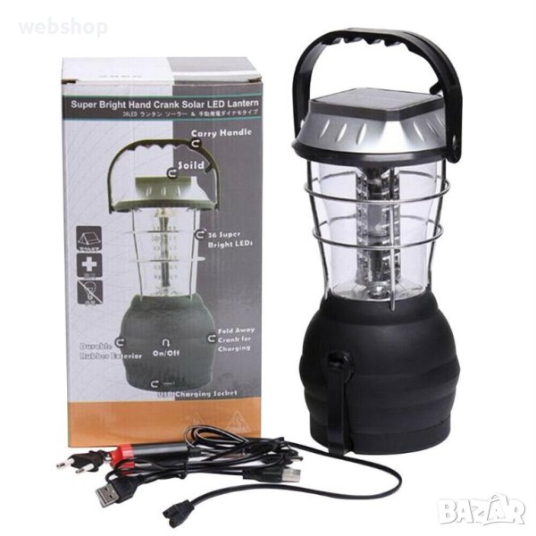 Къмпинг Фенер със соларен панел и динамо , 36LED , снимка 1