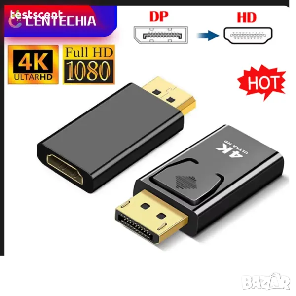 Преходник HD 4K 1080P DisplayPort към HDMI адаптер DP мъжки към женски HD TV HDMI-съвместим видео, снимка 1