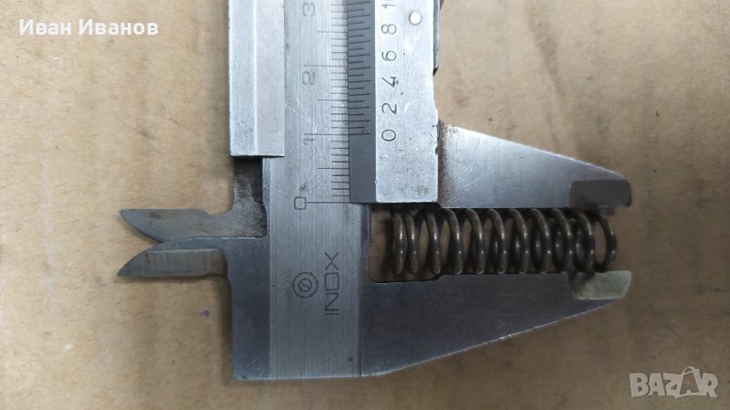 Пружини 1.5мм/10мм/32мм, снимка 1