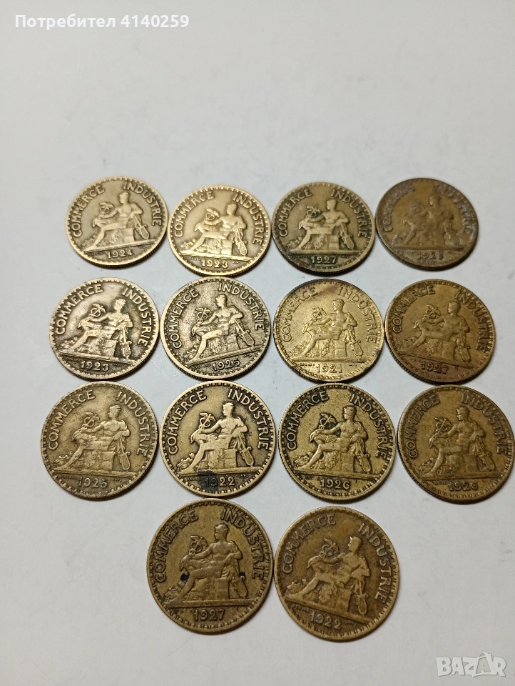 ФРАНЦИЯ МОНЕТИ ЛОТ 50 САНТИМА 1921-1922-1923 Г , снимка 1