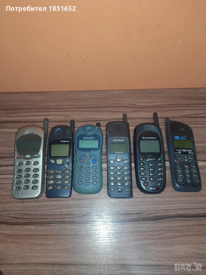 Стари ретро телефони, снимка 1