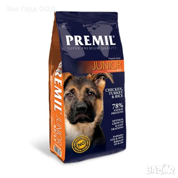PREMIL JUNIOR - ПЪЛНОЦЕННА ХРАНА ЗА КУЧЕТА ОТ ГОЛЕМИ И ЕДРИ ПОРОДИ ДО 1 ГОДИНА - 15кг., снимка 1