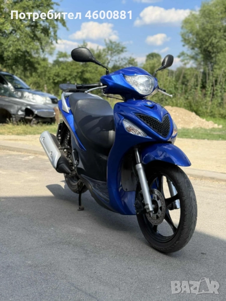 Скутер, снимка 1