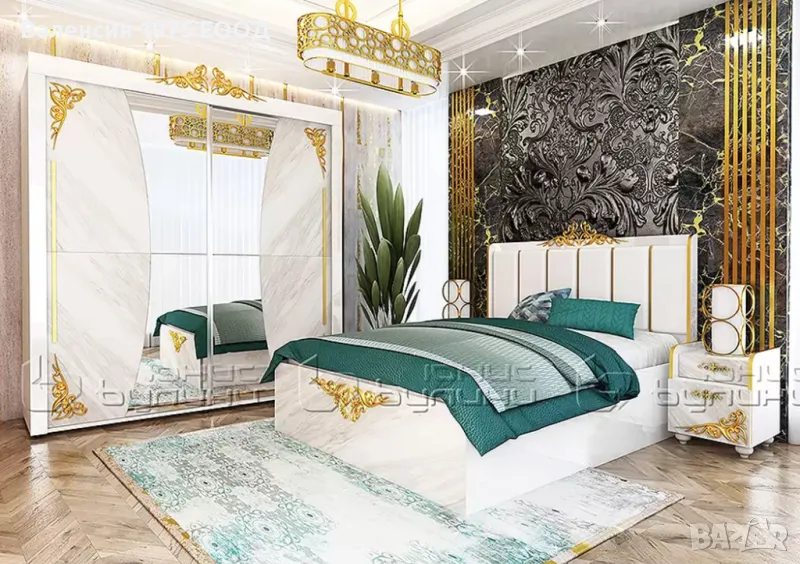 Спален комплект Шехерезада, снимка 1