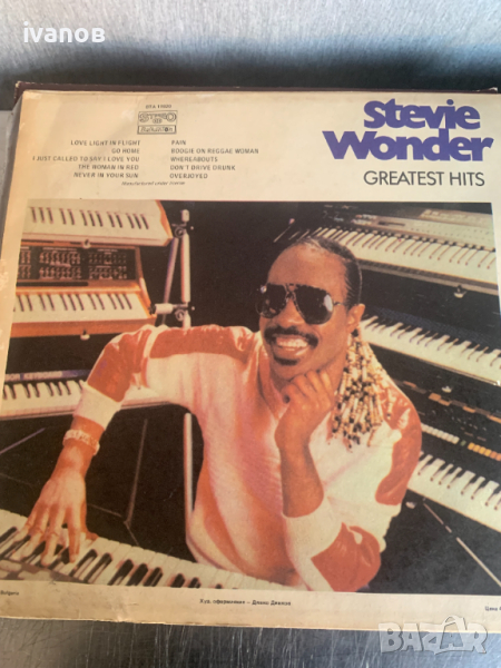 грамофонна плоча  , снимка 1