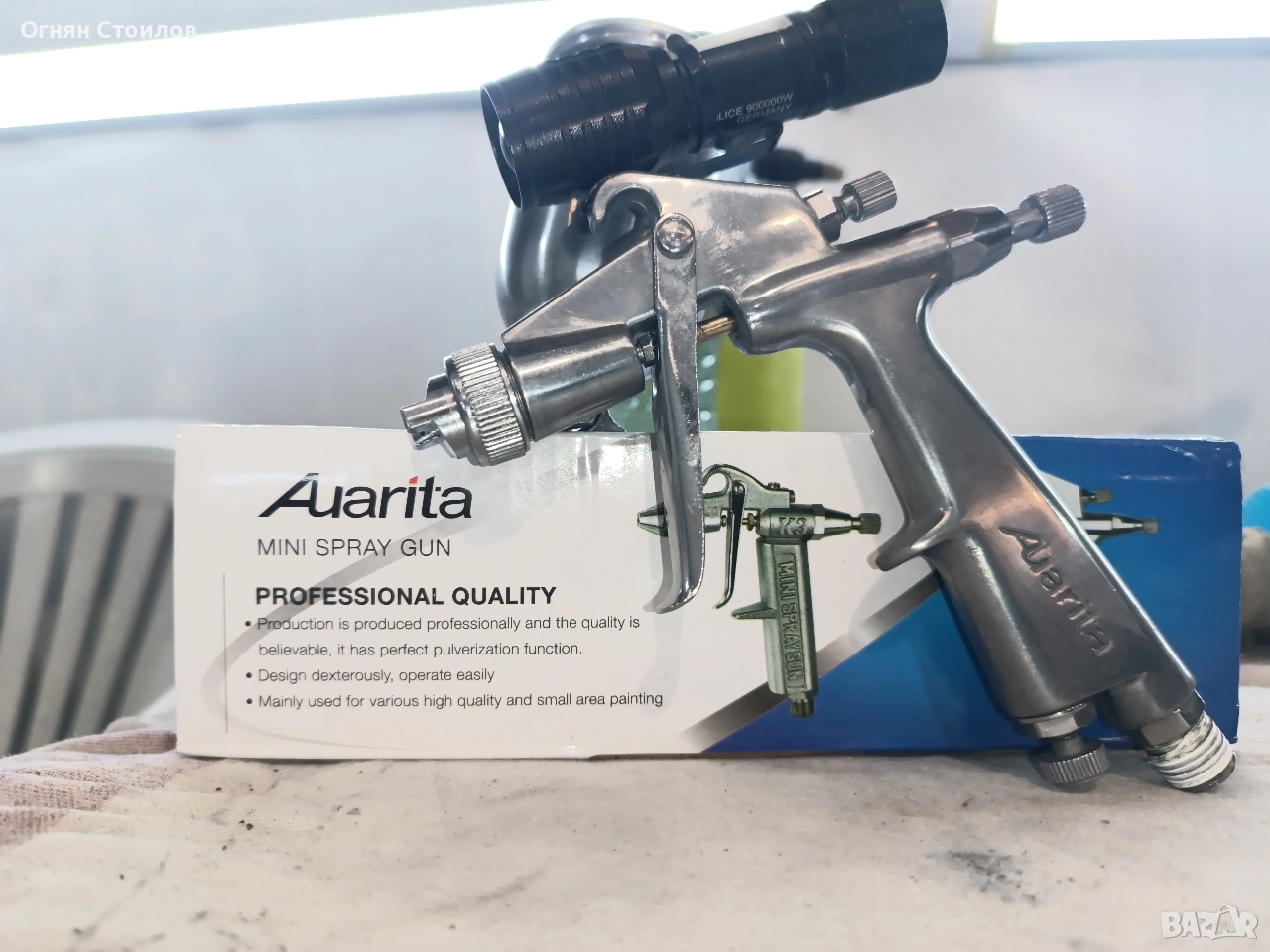 Продавам Бояджийски Пистолет , снимка 1