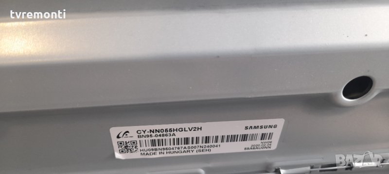 лед диоди от дисплей CY-NN055HGLV2H от телевизор SAMSUNG модел UE55RU7179U, снимка 1