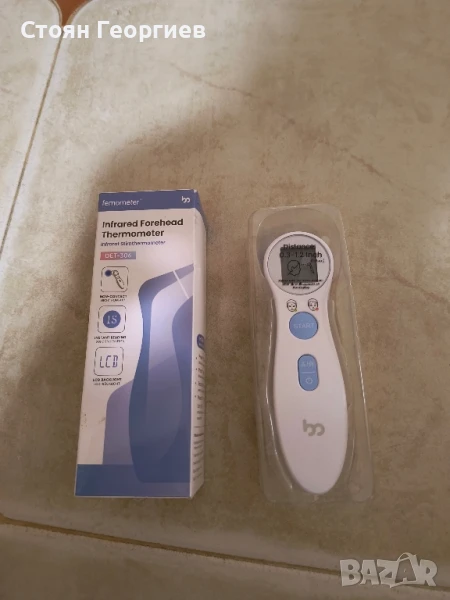 Чисто нов безконтактен термометър , снимка 1
