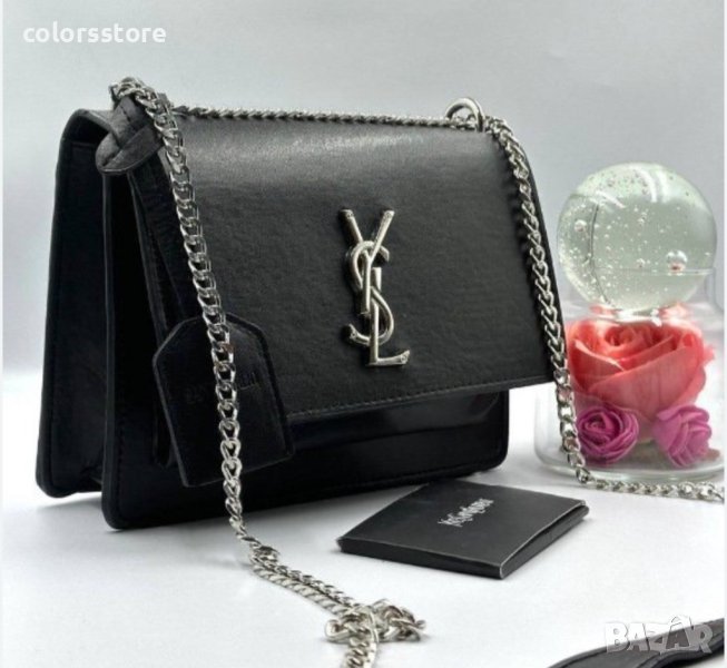 Луксозна чанта YSL код SG209, снимка 1