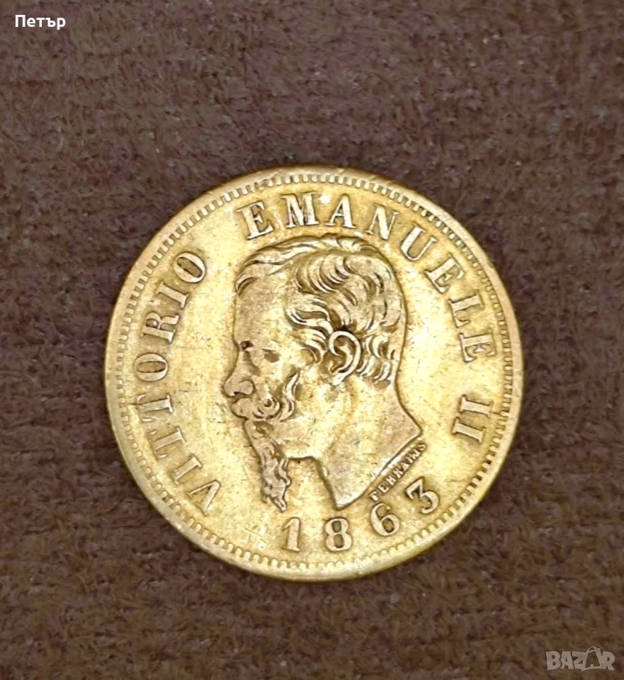 10 златни лири Крал Виктор Емануил II, снимка 1