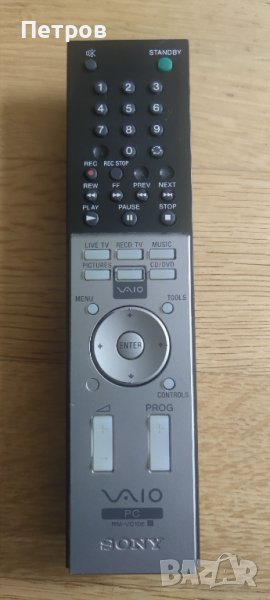 Дистанционно SONY PC, снимка 1