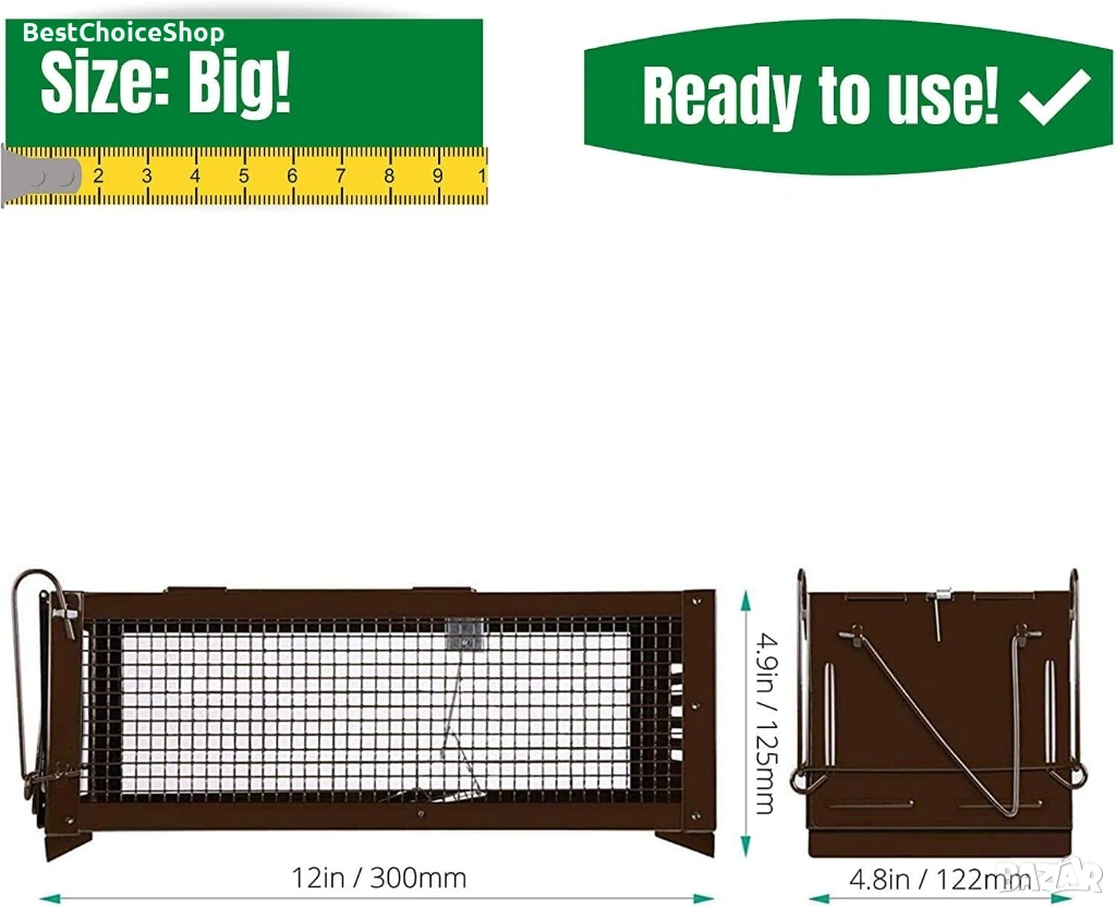 Голям капан за плъхове и мишки, снимка 1