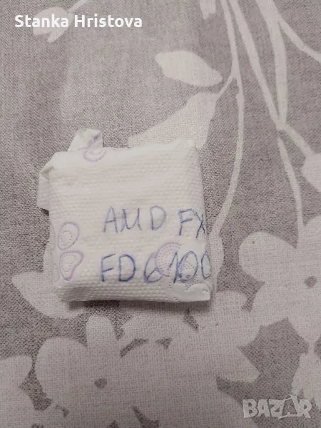 Процесор AMD FX FD 6100., снимка 1