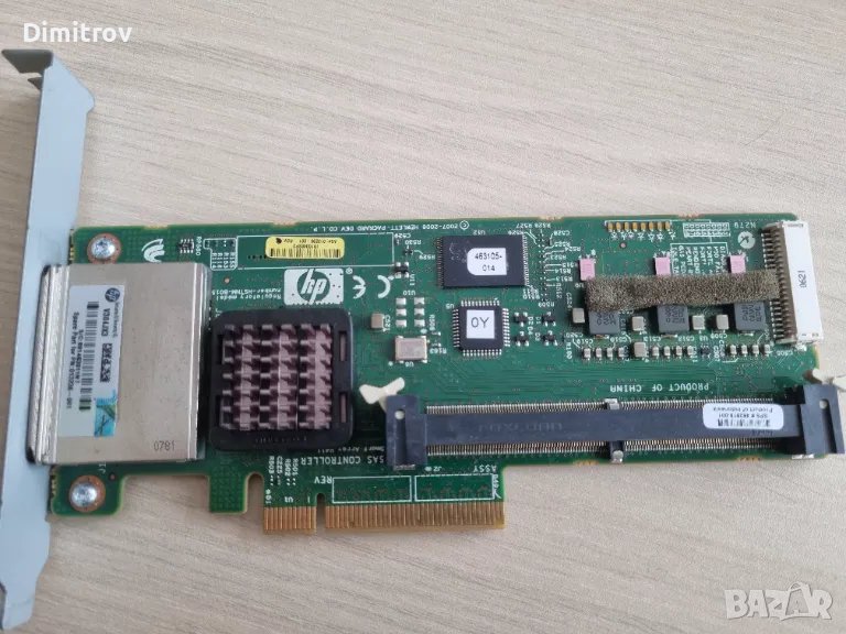 HP P411 Controller / HP 013236-001, снимка 1