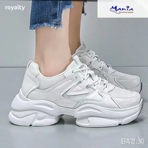 Дамски бели маратонки с нестандартно ходило, снимка 1