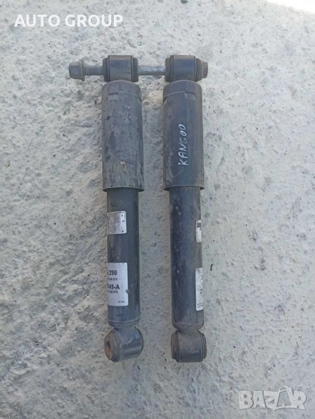 Задни амортисьори за Рено Канго / Kangoo след 2009г., снимка 1