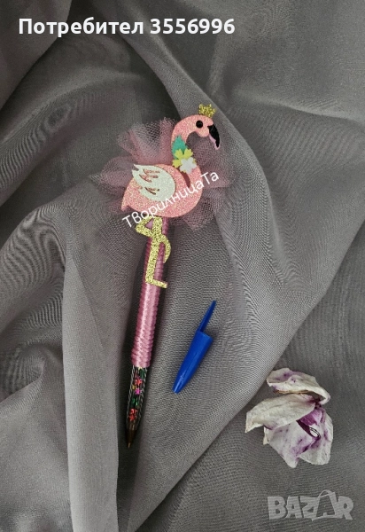 Химикали за принцеси /забавни химикали, снимка 1