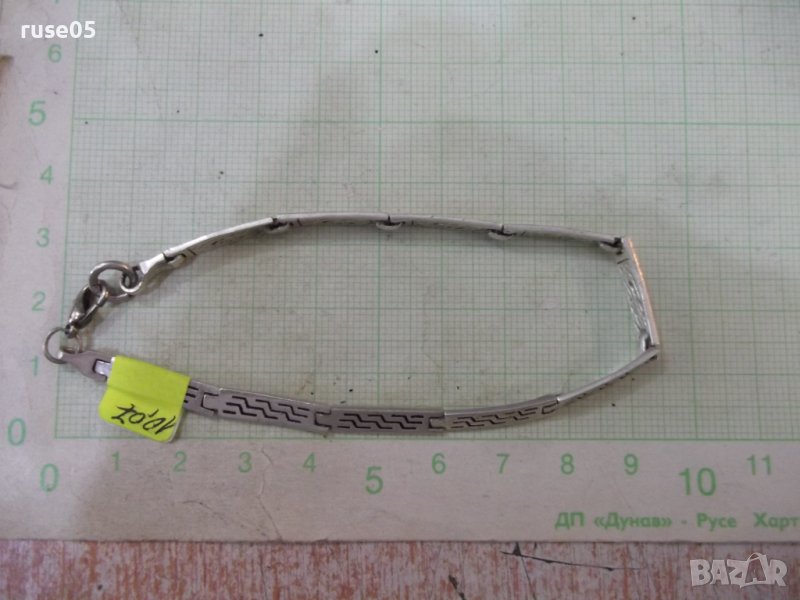 Верижка сребърна - 10,07 гр., снимка 1