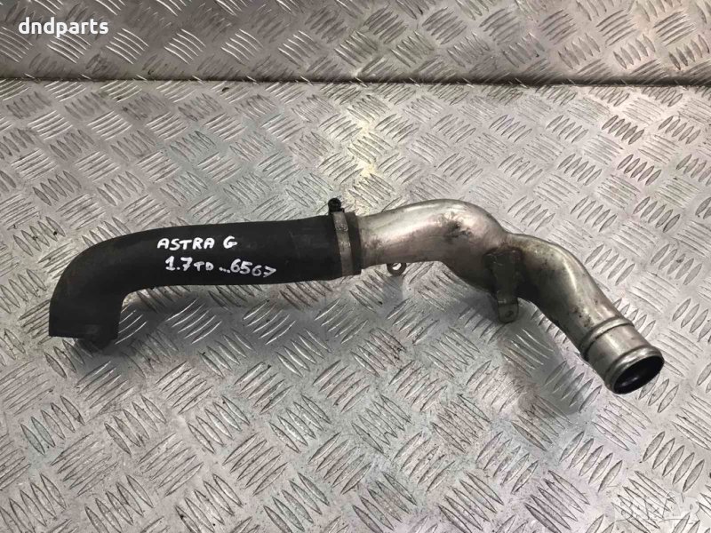 Тръба Opel Astra G,1.7TD,1998г., снимка 1