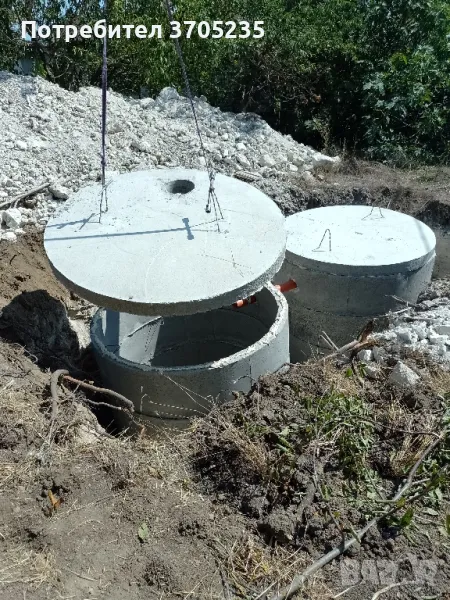 Услуги с комбиниран багер; мини багер; трактор с фреза и плуг , снимка 1