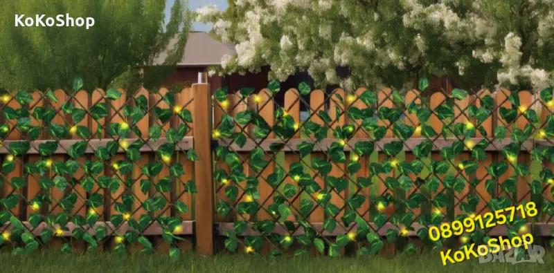 Пергола с листа и соларни LED светлини-170х90/сгъваема пергола/градинска пергола, снимка 1