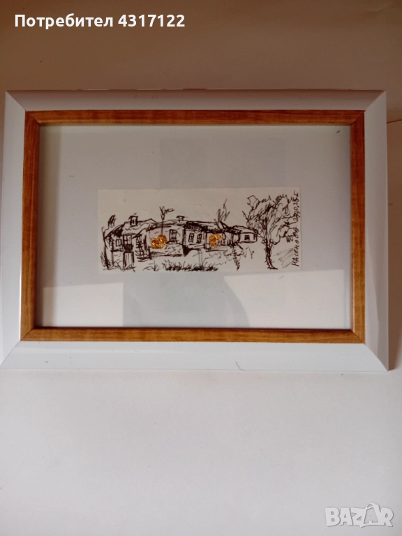 Пейзаж пейзаж, снимка 1