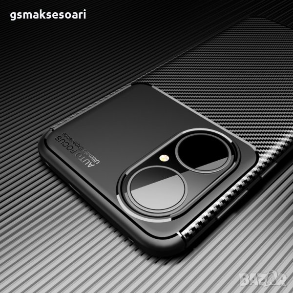 Huawei P50 Pro - Удароустойчив Кейс Гръб FIBER, снимка 1