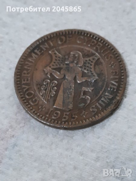 ПРОМОЦИЯ Продавам монета британски Кипър 1955 г., снимка 1