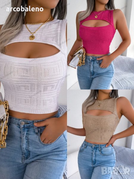 Дамски секси плетен потник, 3цвята, снимка 1