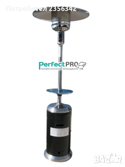 Газова гъба ELITE ODRGH-1302BL, снимка 1