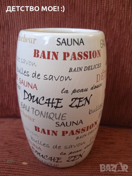 Арт ваза порцелан, снимка 1