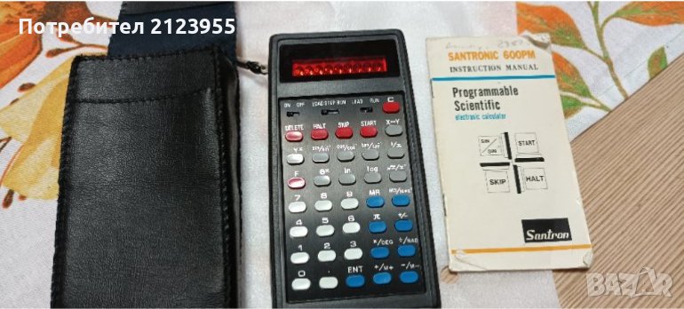 Ретро електронен калкулатор, снимка 1