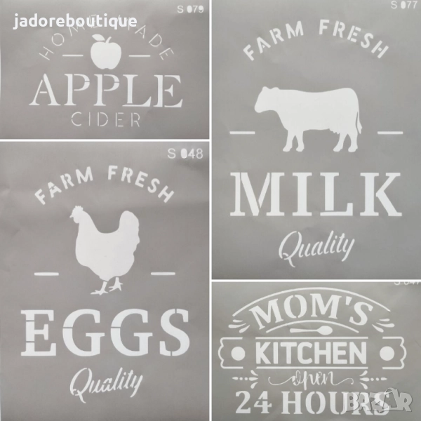 Самозалепващ шаблон Farmhouse стил kitchen различни видове скрапбук декупаж , снимка 1