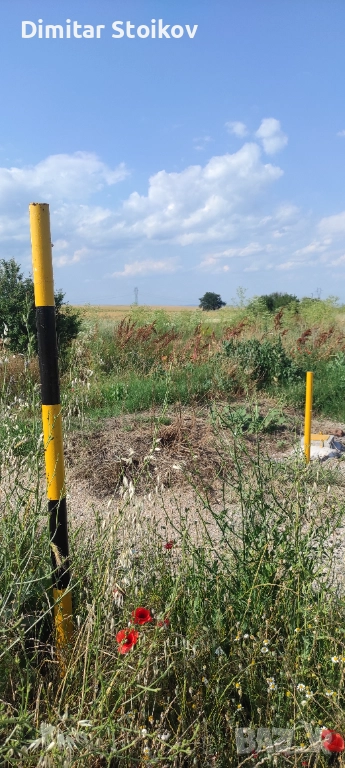 Продавам , снимка 1