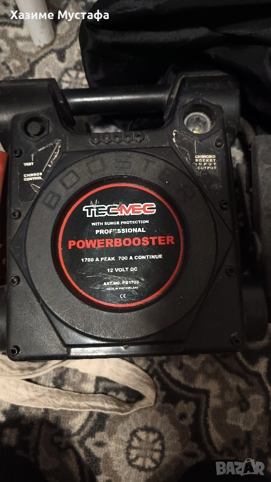 продава се, снимка 1