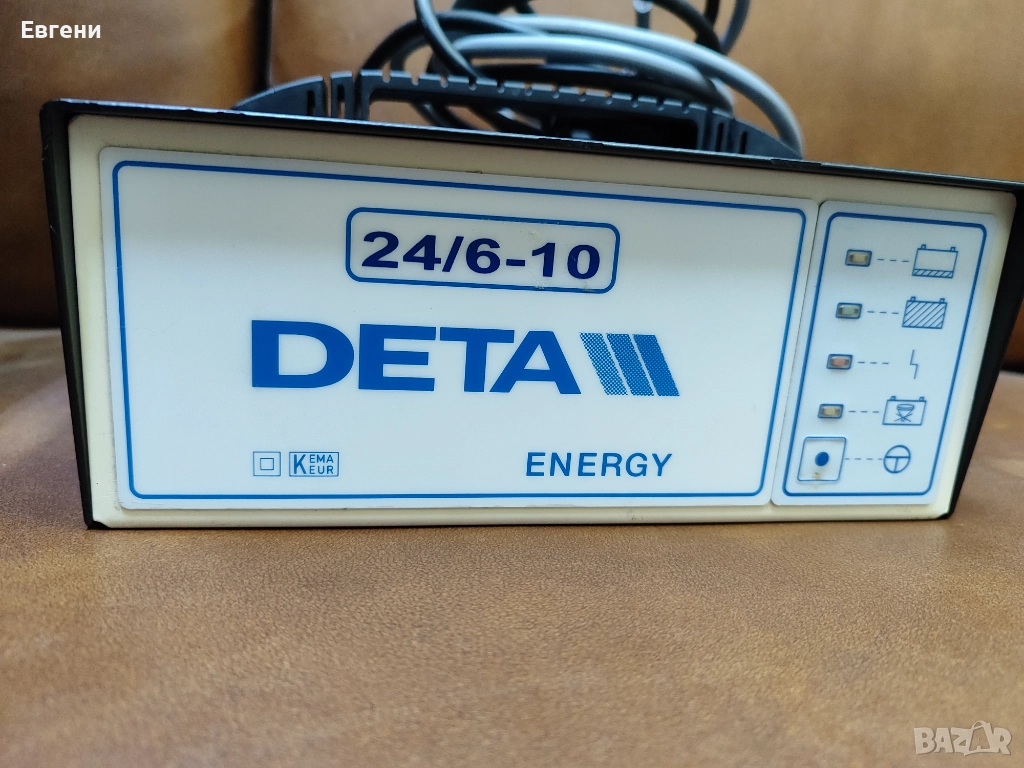 Интелигентно умно зарядно за инвалидни и пазарски колички, снимка 1