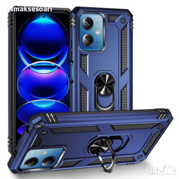 Xiaomi Poco X5 5G - Удароустойчив Кейс Гръб VEGA, снимка 1