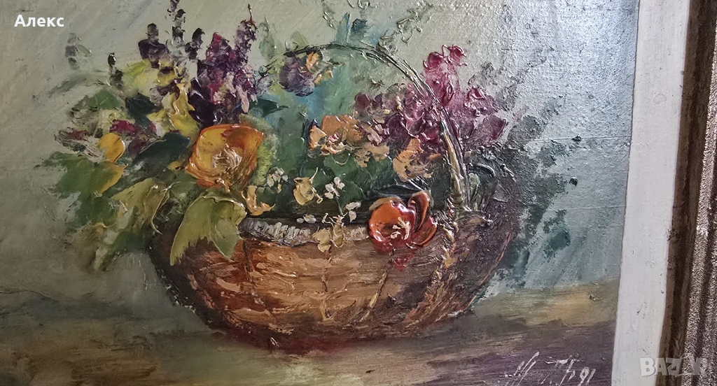 Стар красив натюрморт, масло, подпис., снимка 1