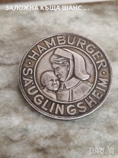 Стара сребърна значка , снимка 1