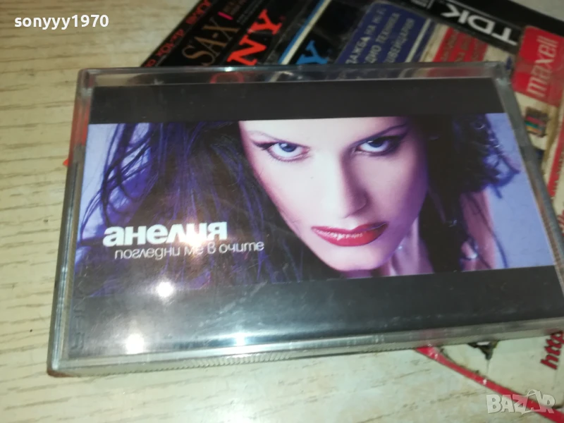 АНЕЛИЯ-ОРИГИНАЛНА КАСЕТА 1508251729, снимка 1