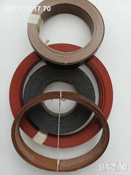 Мебелни кантове, снимка 1