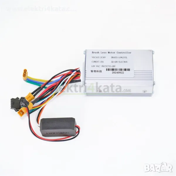 Контролер за Kugoo Kirin S1 PRO, S8 PRO, снимка 1