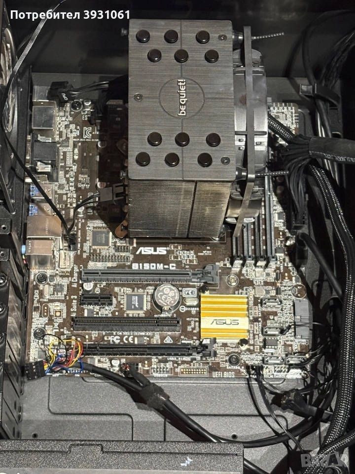 Части за компютър (I7 6700 напълно работещ), снимка 1