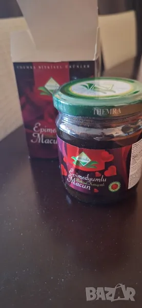 
Epimediumlu Macun Themra- оригинален с холограмен стикер, снимка 1