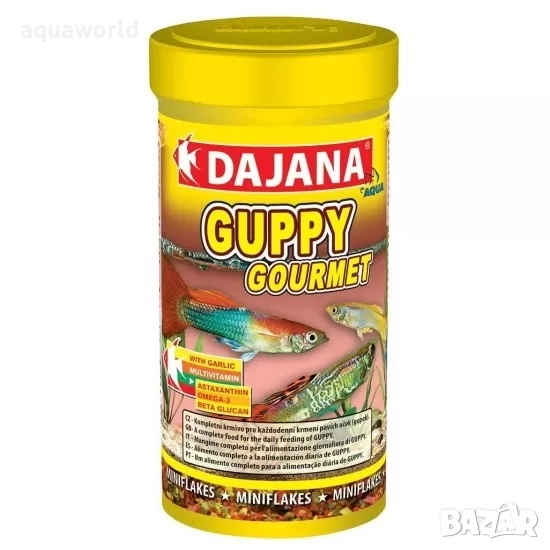 "ПРОМОЦИЯ" Dajana Pet Guppy Gourmet Мини люспи 13гр., снимка 1