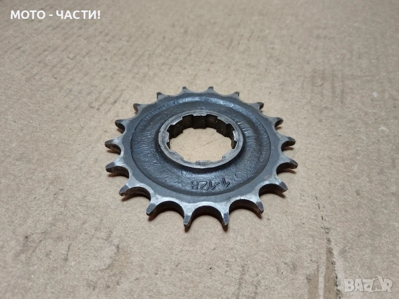 Преден Венец, Зъбчатка, Пиньон За Иж / 18 Зъба. , снимка 1